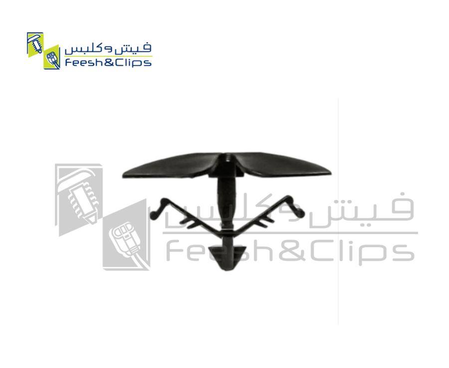كلبس  SA0339
