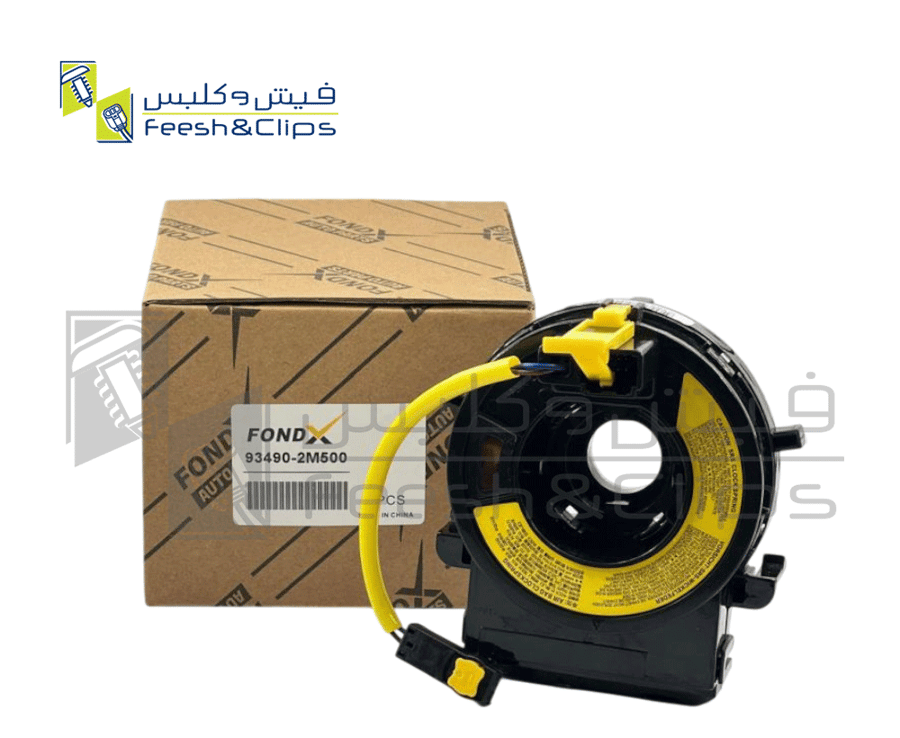 شريحة بوري كيا سيراتو 2009-2012  93490-2M500