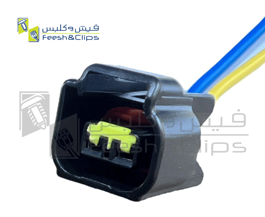 فيش حساس 2 اسلاك عام SR98
