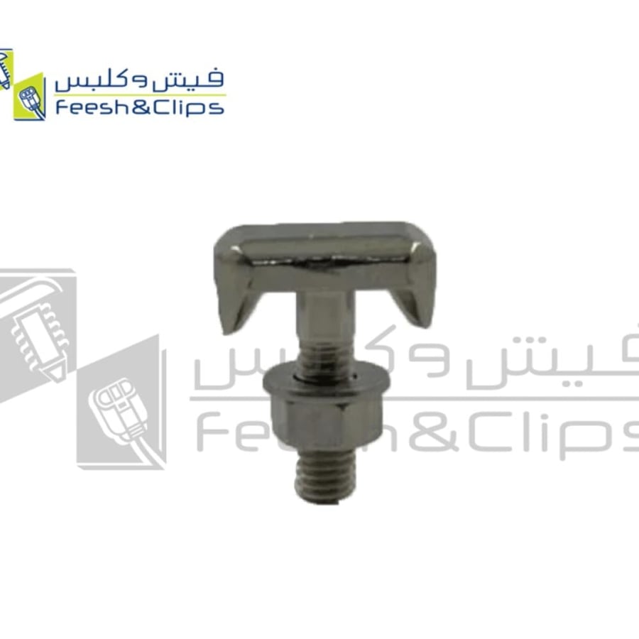 مسمار بطارية معكوف المنيوم امريكي M6X22A2 حبة