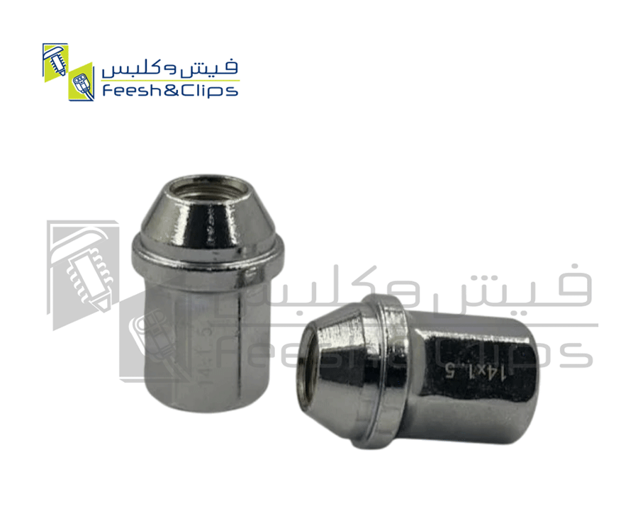 صامولة كفر جمس طويل 22 مقاس 220010 حبة