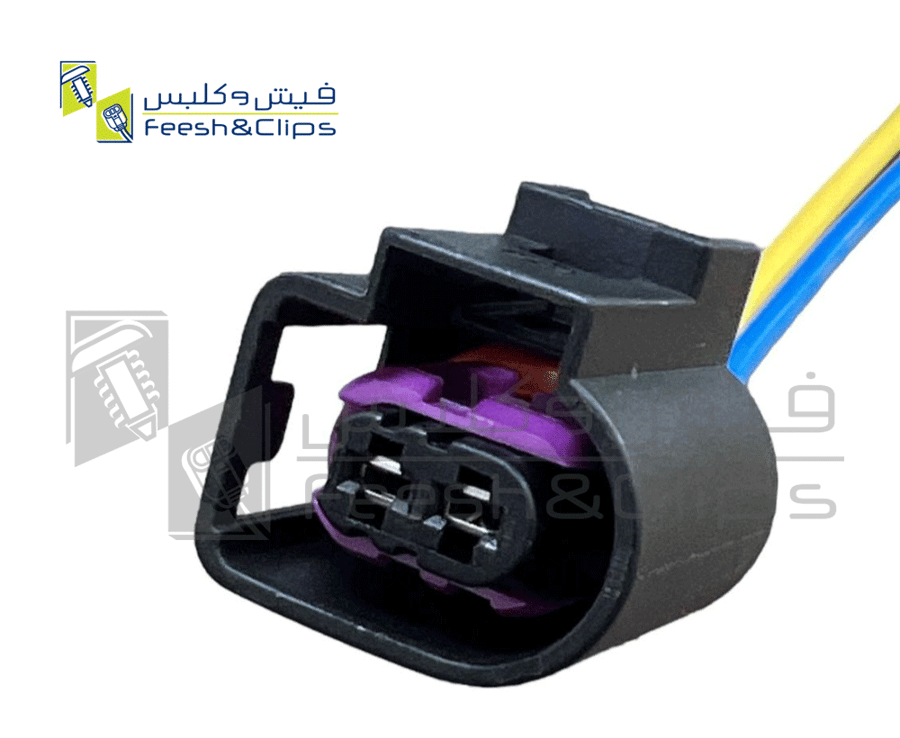 فيش حساس كرنك SR97
