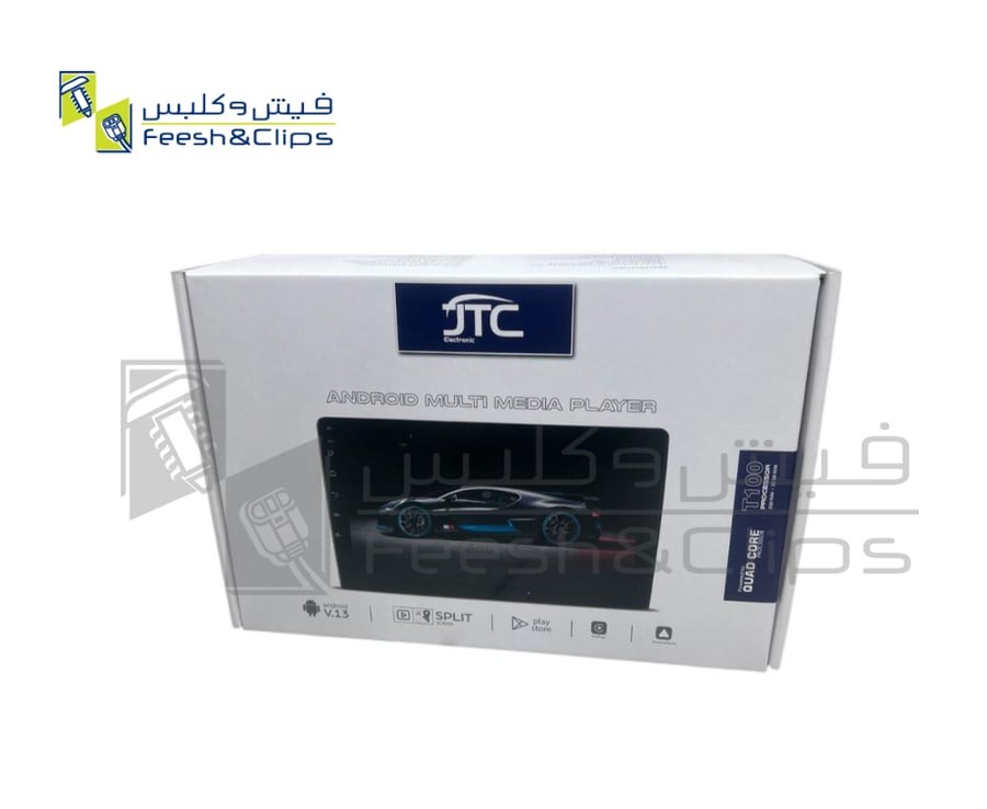 شاشة اندرويد موصفات مختلفة