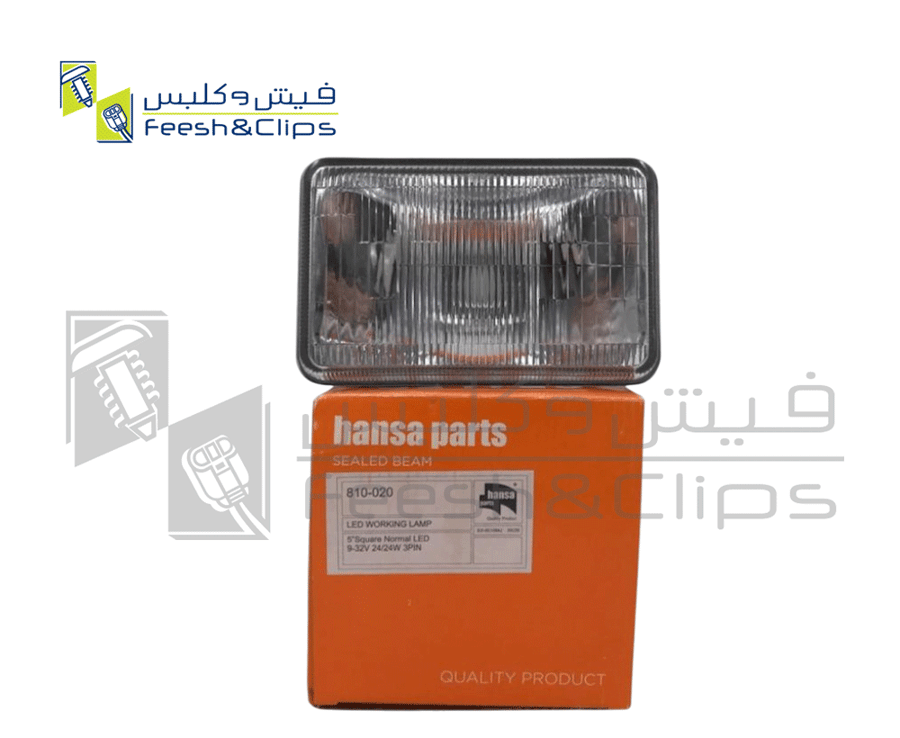 شمعات مربع صغير 32V-24/24W مثلج ماليزي 020-810