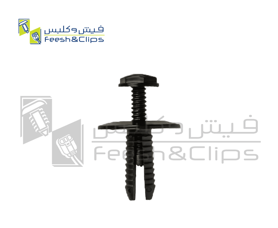 كلبس SA0229