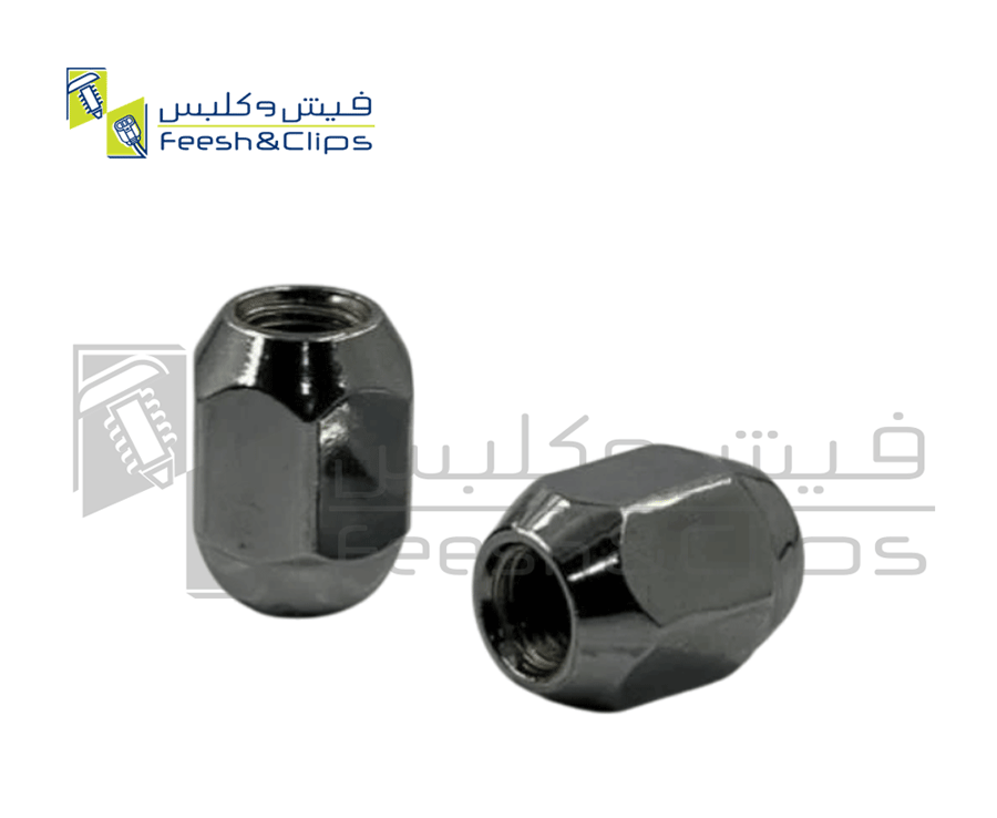 صامولة كفر نيسان عادي 220008 حبة