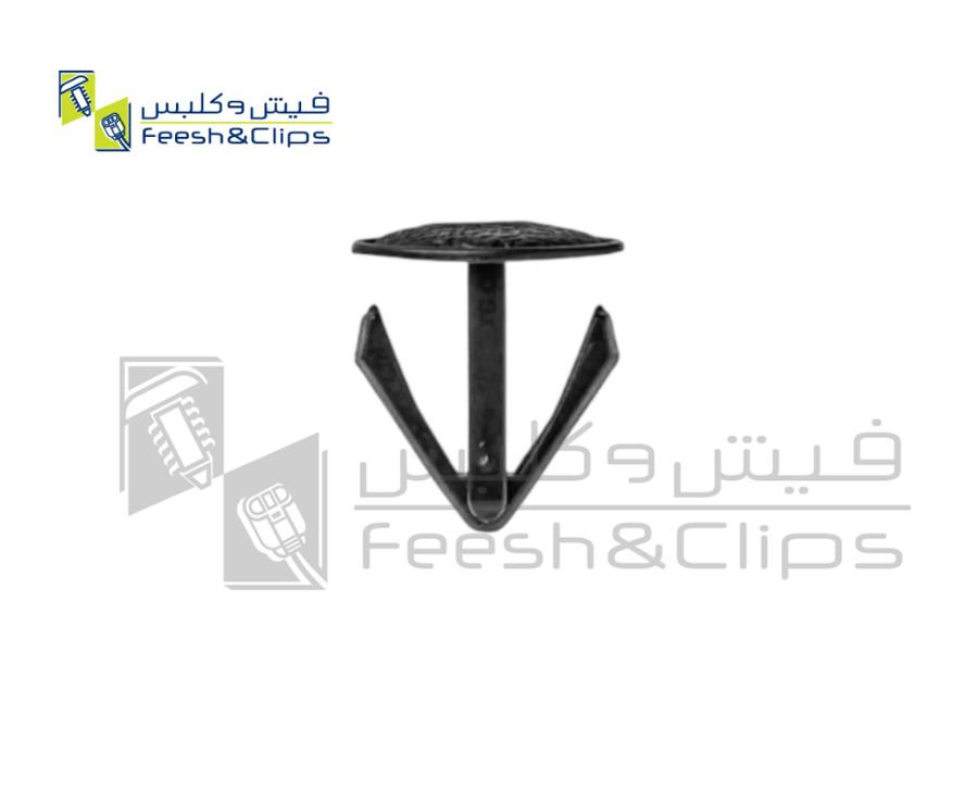 كلبس SA0328