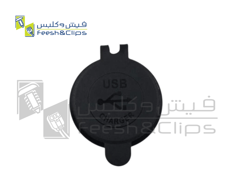 مدخل دائري تايب سي + شحن سريع + فاصل  تايوان B13-C8