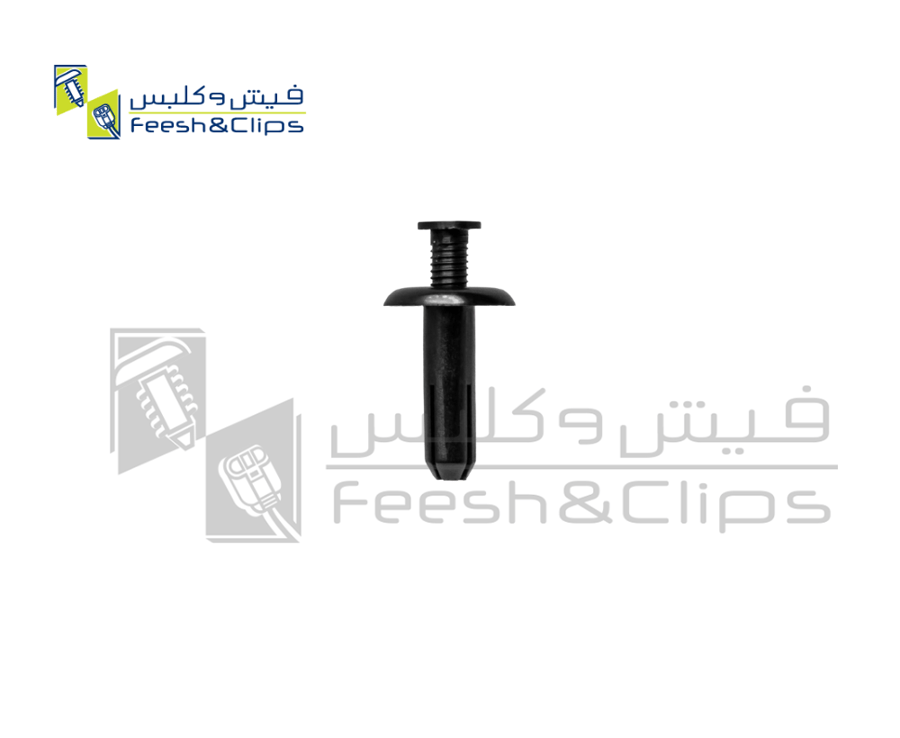 كلبس SA0106