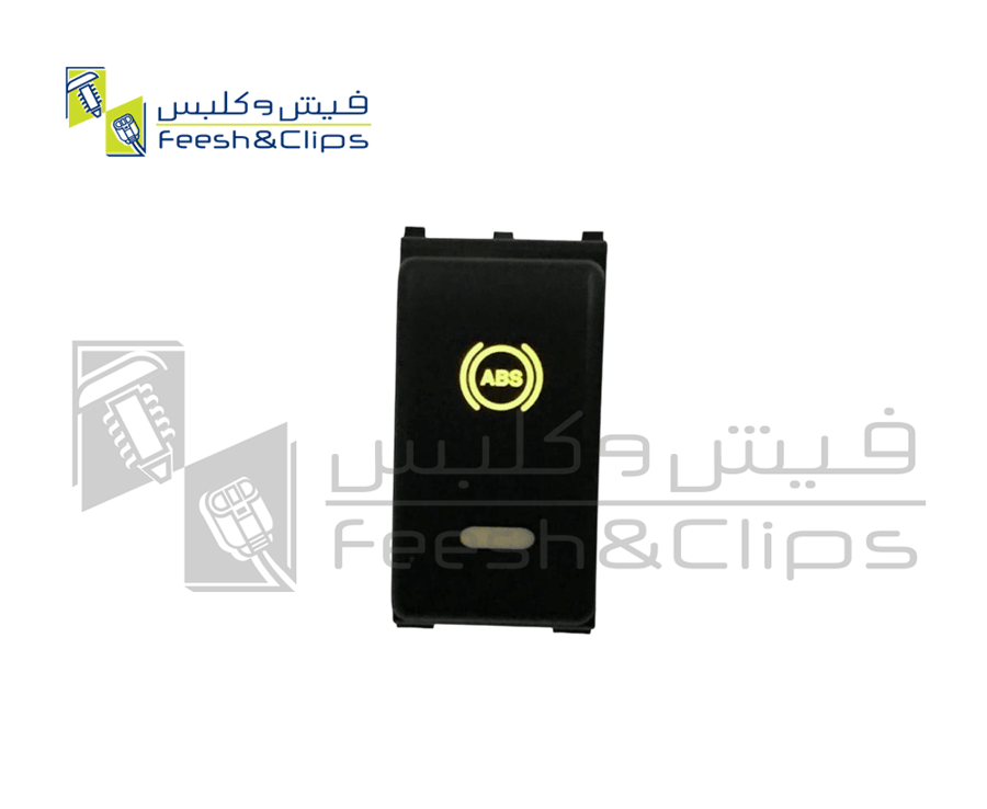 فاصل وكالة ABS نيسان تايوان PIC1002-Y