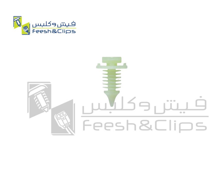 كلبس  SA0089