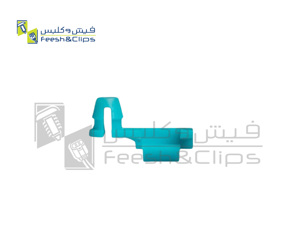 كلبس SA0161