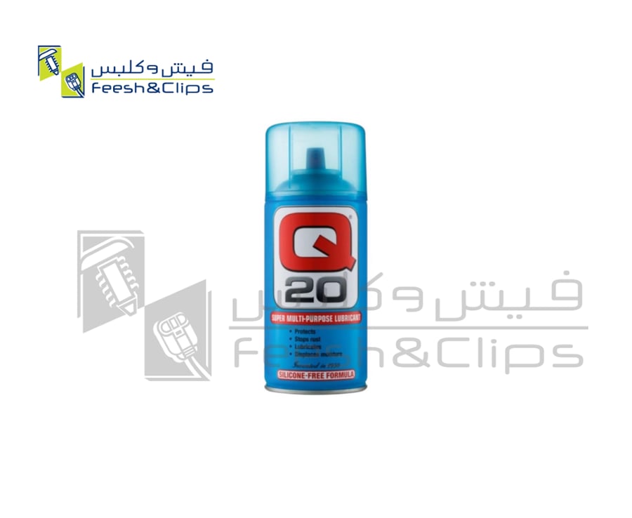 منظف صداء+مزيل الصداء كيو20 300ملي