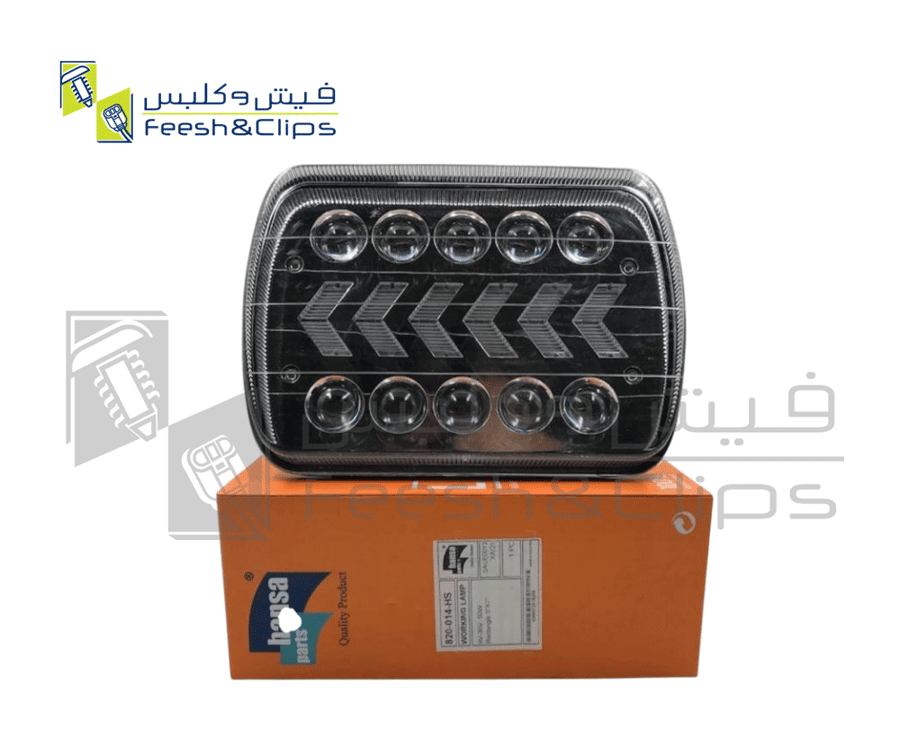 شمعات مربع كبير 36v-50w ليد ابو سهم ماليزي 014-820