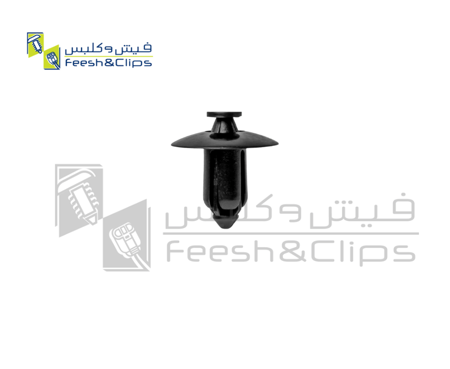 كلبس  SA0086