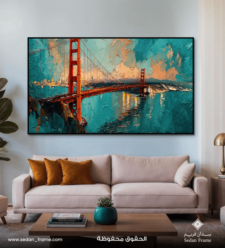 Wall panel - Golden Bridge panel