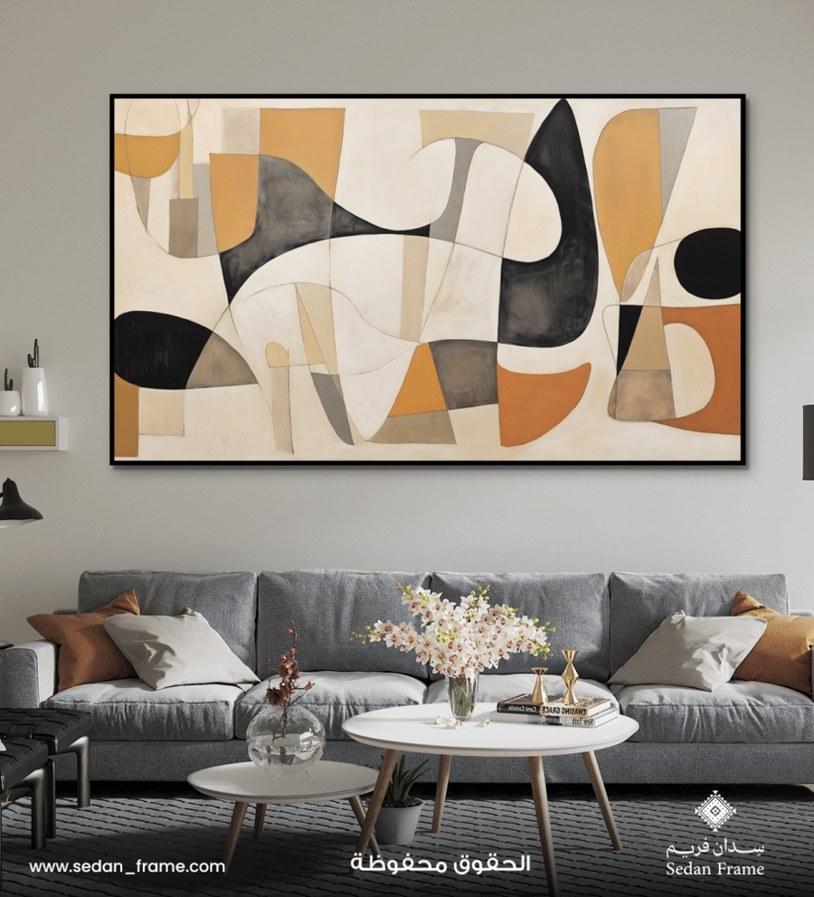 Wall panel - balance of abstraction