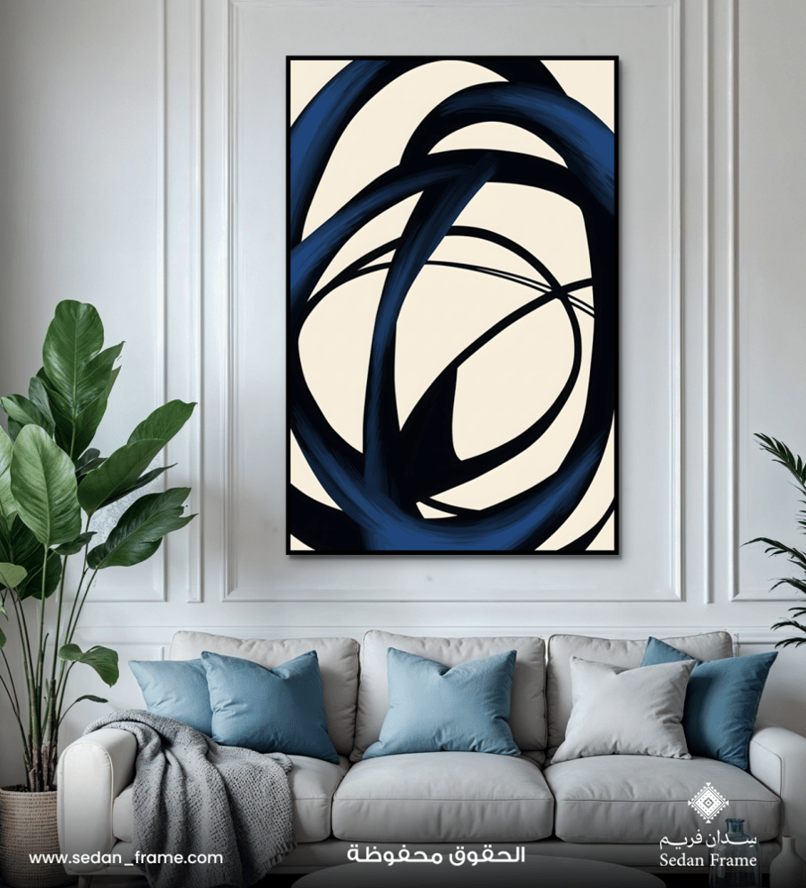 Wall panel - The blue rhythm