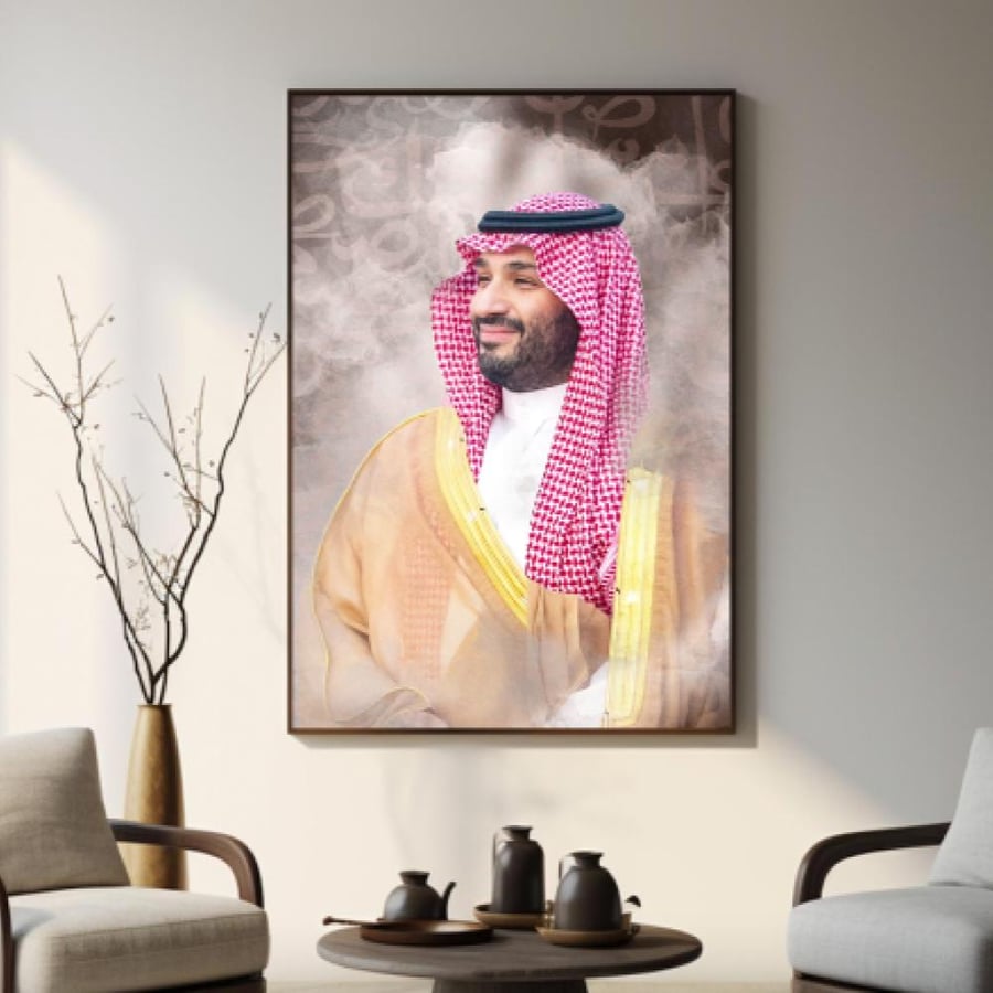 لوحة ولي العهد