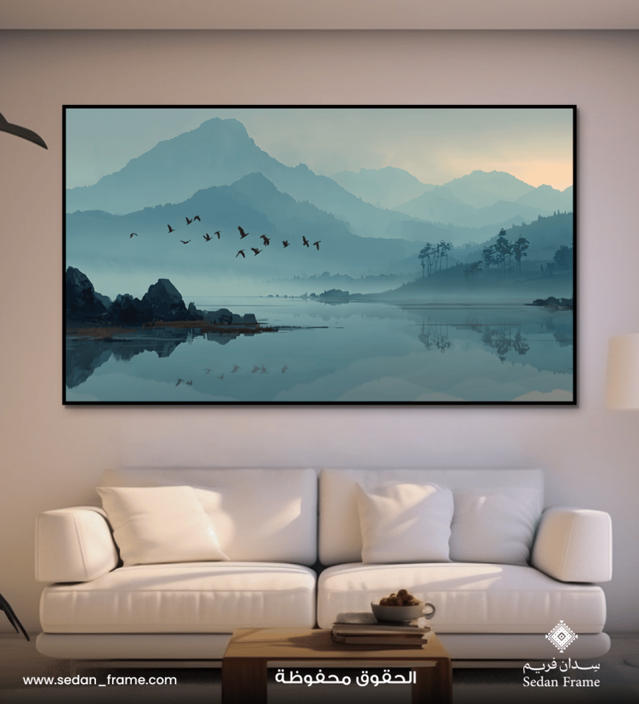 Wall panel - Magic of the fog