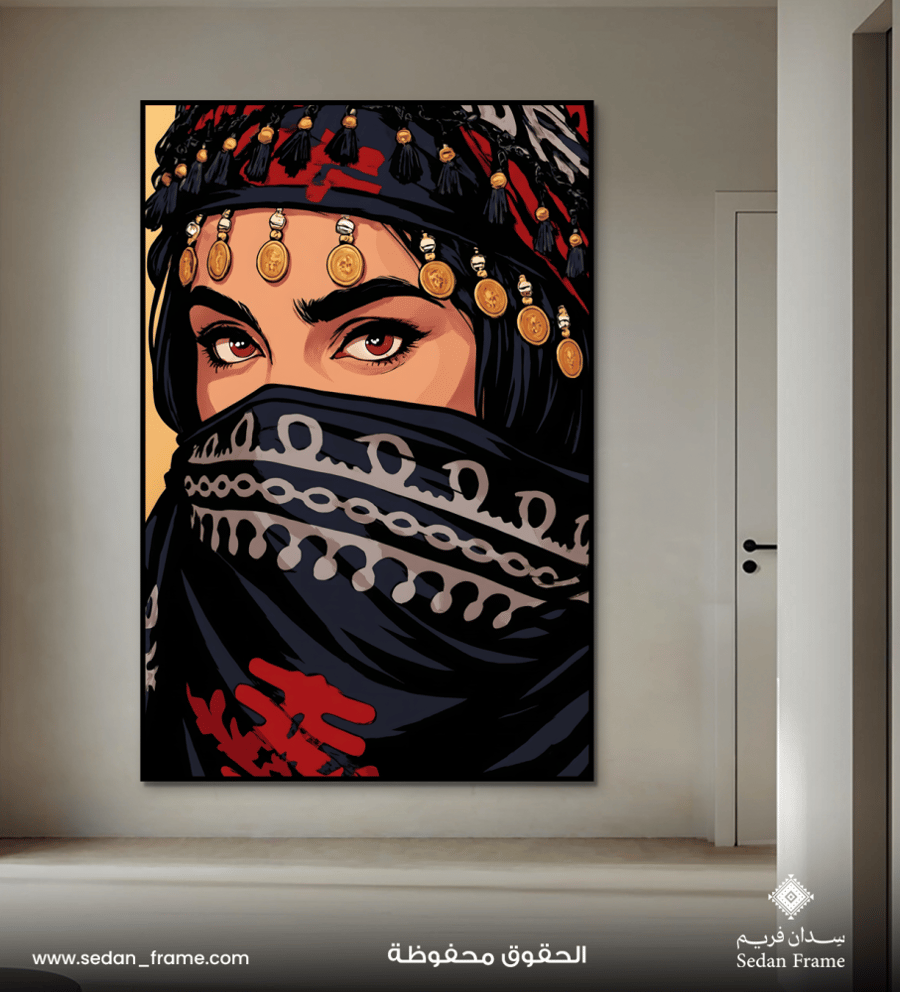 لوحة تراث عربي