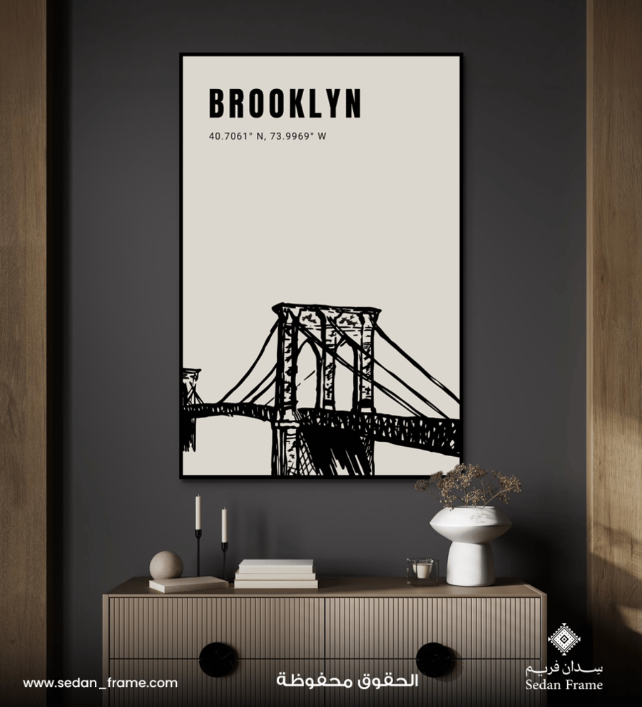 Wall art - Brooklyn