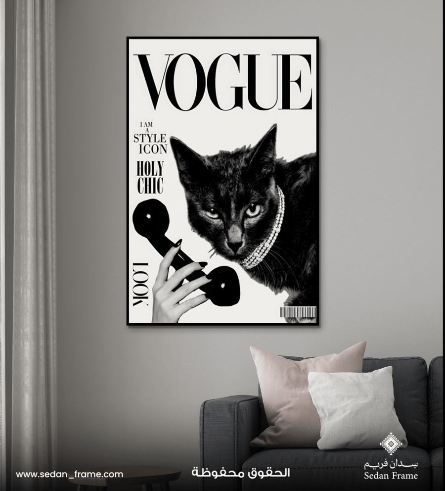 لوحة جدارية - Vogue