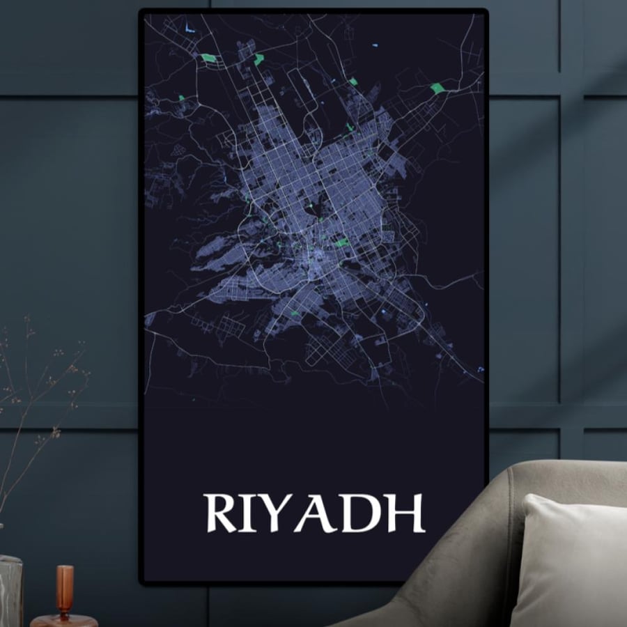 لوحة الرياض