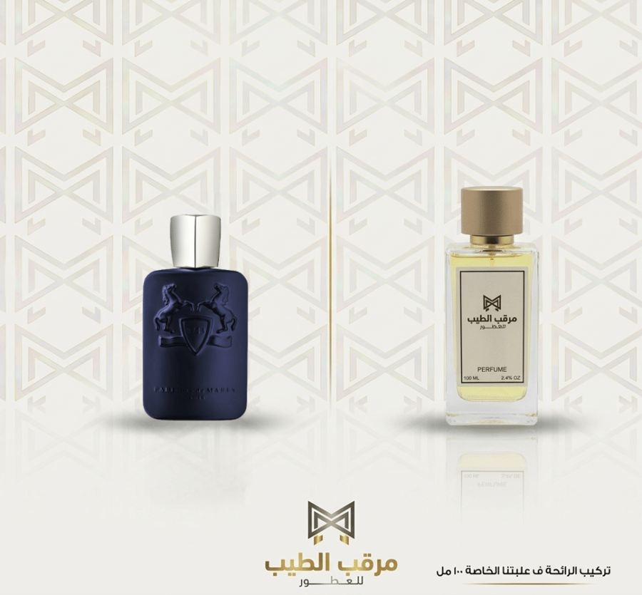 MARLY 100ML  مارلي