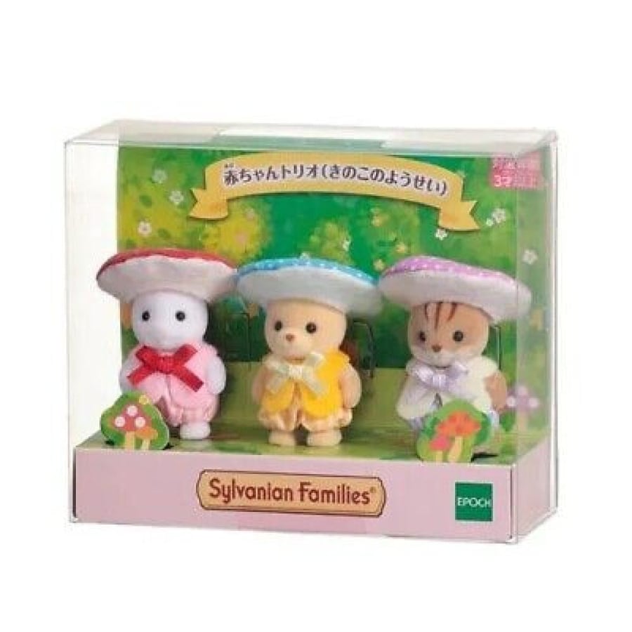سلفانيان فاميليز اصدار المشروم | Sylvanian Families Calico Critters Baby Mushroom Trio Mouse Squirrel Bear