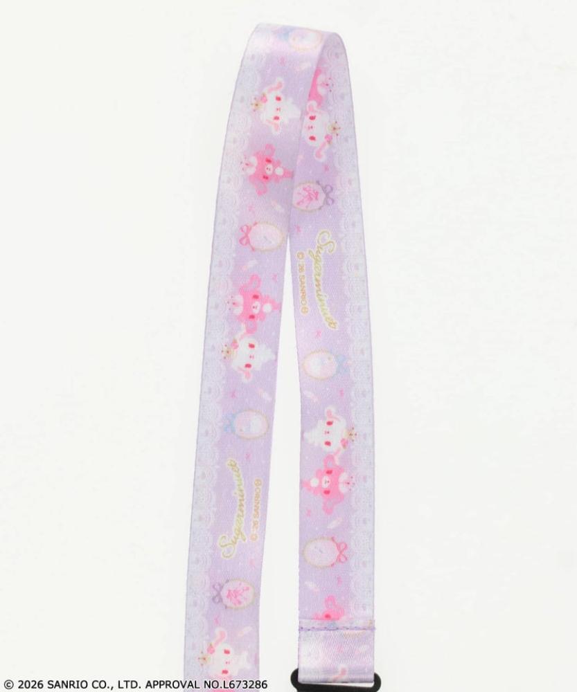 حبل رقبة شوقر مينويت |  Sugar Minuet Neck Strap