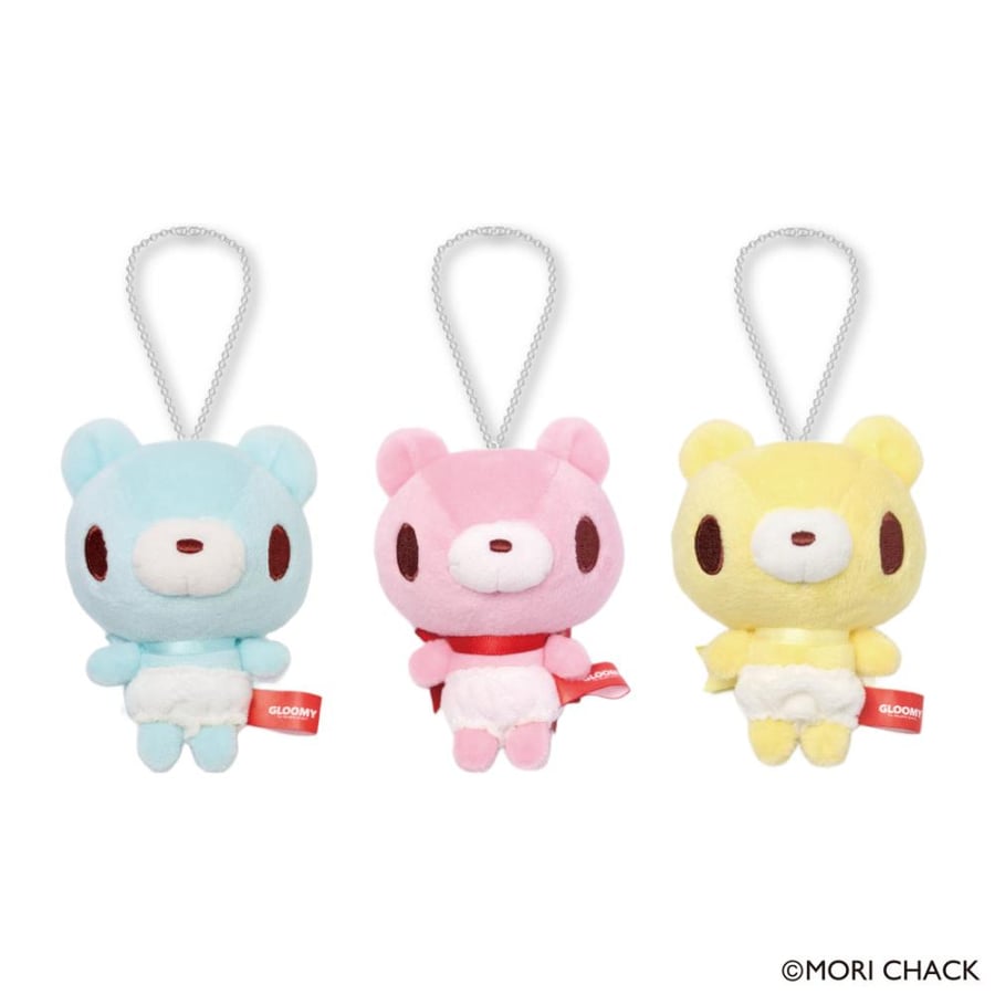 ميدالية بيبي غلومي | Baby Gloomy Plush Mascot Keychain