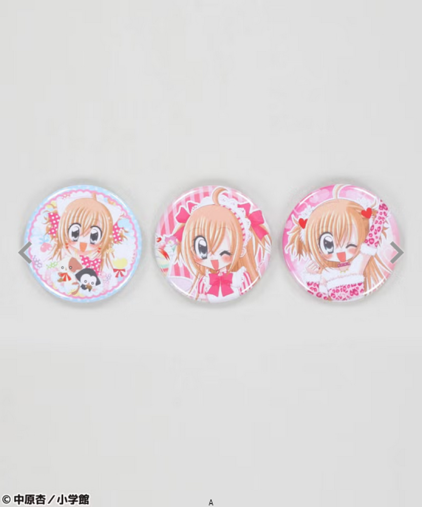 كيرارين ريفولوشن بادج  | "Kilarin☆Revolution"  can badge"