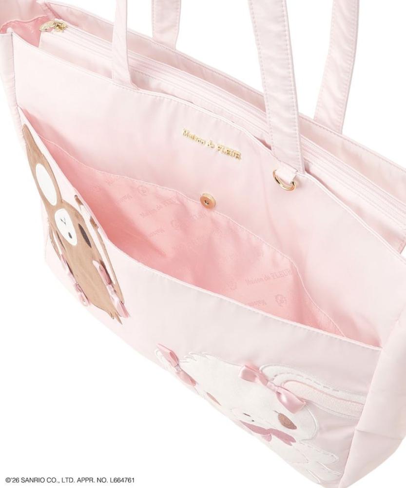 {ميزون دي فلور } حقيبة انيقة  | Maison de FLEUR Sugar Bunny's bag