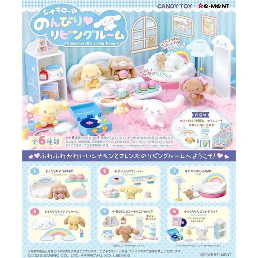 Sanrio Cinnamoroll Relaxed Living Room 6-Piece Box (Food Toy) [ReMent]