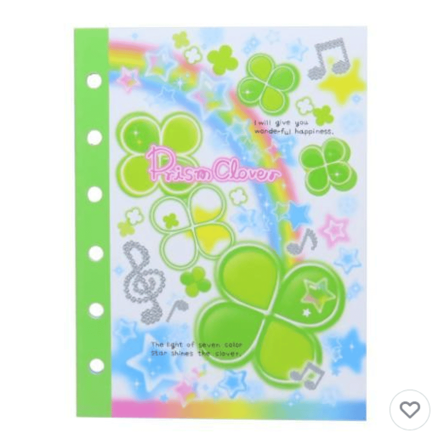 كتيب ملصقات برسيمة الحظ من هيساي ريترو | Prism Clover sticker book