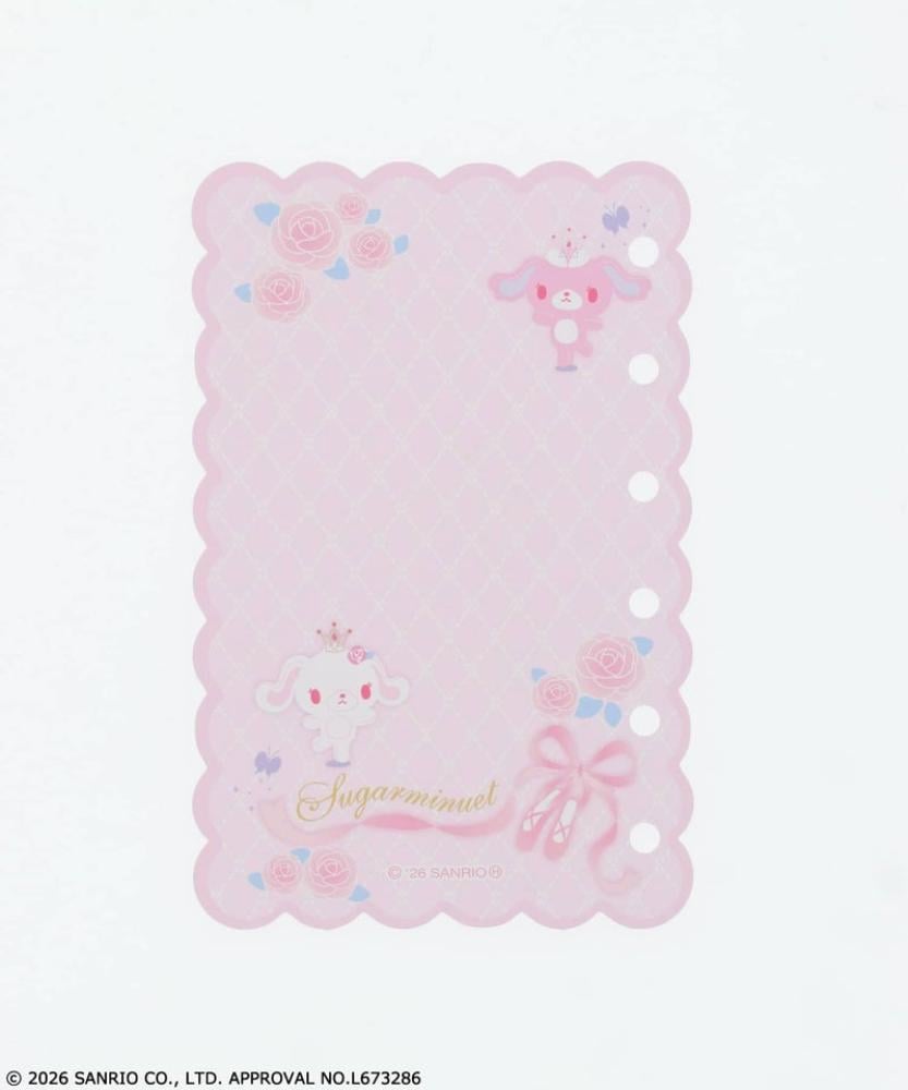 صفحات حفظ الملصقات شوقر مينويت |  Sugar Minuet Sticker Sheet