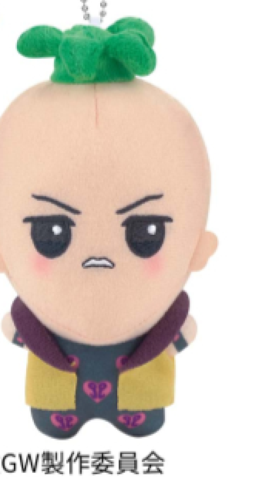 مجموعة دمى مغامرات جوجو العجيبة  | Jojo's Bizarre Adventure: Jobi Chibi Gurumi