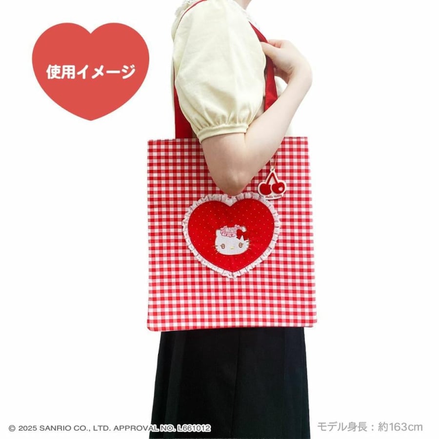 سانريو x شوبيدو حقيبة توت اصدار كريمة الكرز |  Sanrio Characters Whip Cherry Series Tote Bag