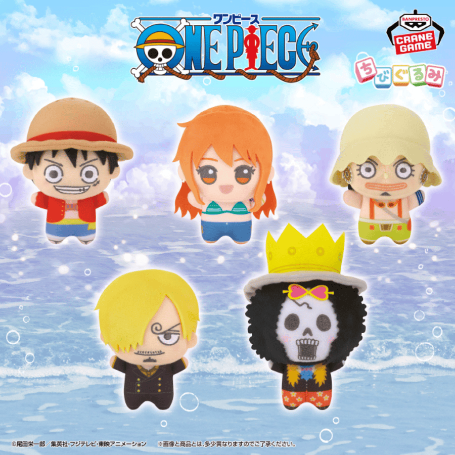 مجموعة دمى ون بيس |      Top page     Characters     Brooke  One-piece Chibigurumi ~ Straw Straw Hat Pirates vol.1~