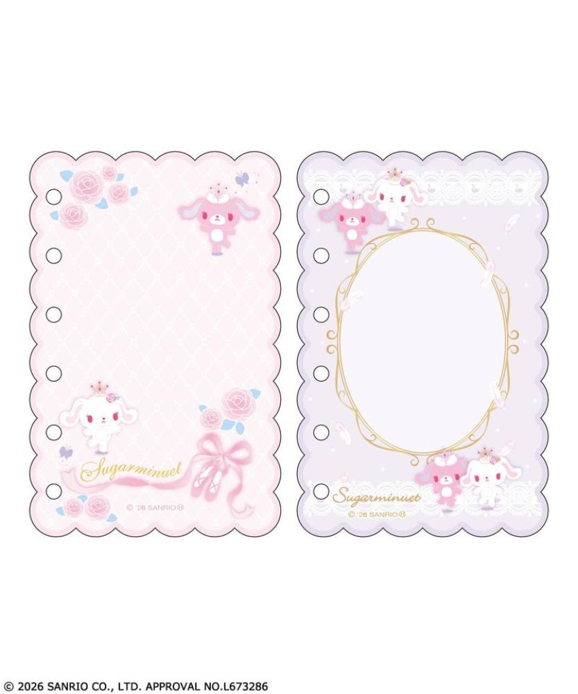 صفحات حفظ الملصقات شوقر مينويت |  Sugar Minuet Sticker Sheet