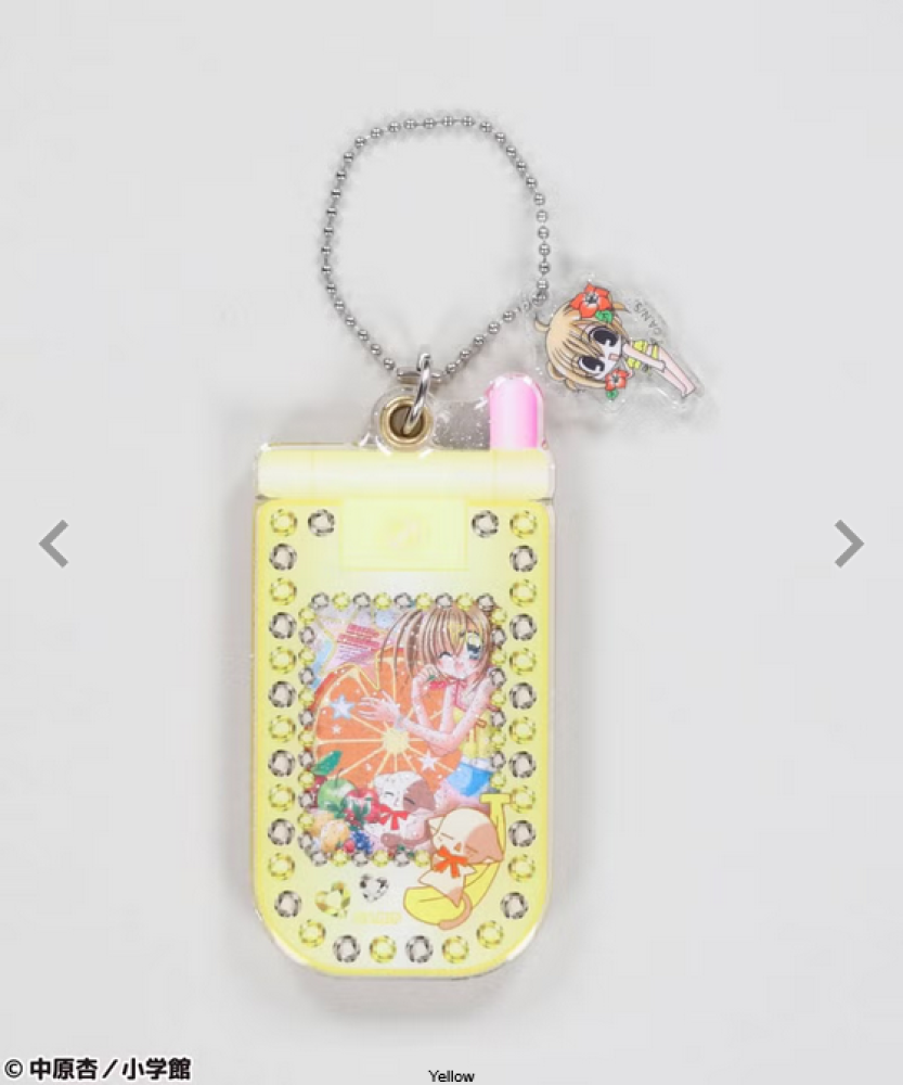 كيرارين ريفولوشن ميدالية على شكل هاتف قابلة للانزلاق | "Kirarin☆Revolution" Slide Galacake Holder "Shipping in