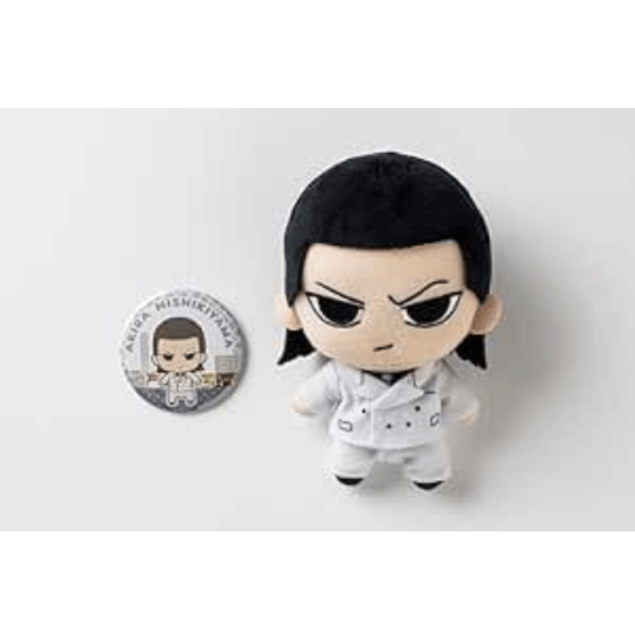 دمية نشيكياما اكيرا نسخة كيوامي | Akira Nishikiyama Plush Toy