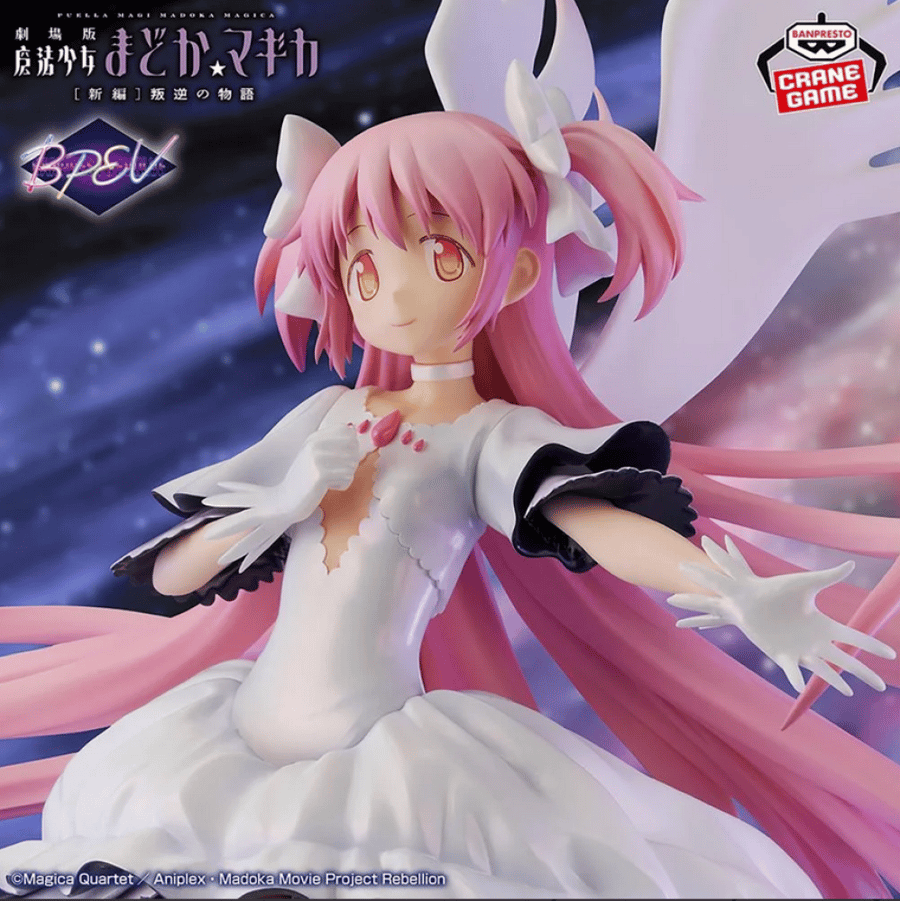 مجسم كانامي مادوكا من مادوكا ماجيكا | Puella Magi Madoka Magica Figuer