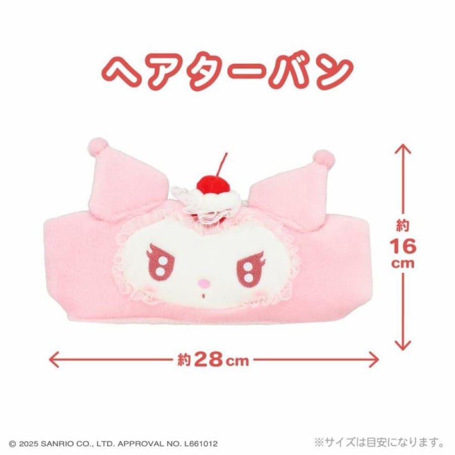 سانريو x شوبيدو ربطة براس اصدار كريمة الكرز | Sanrio Characters Whip Cherry Series Hair Turban