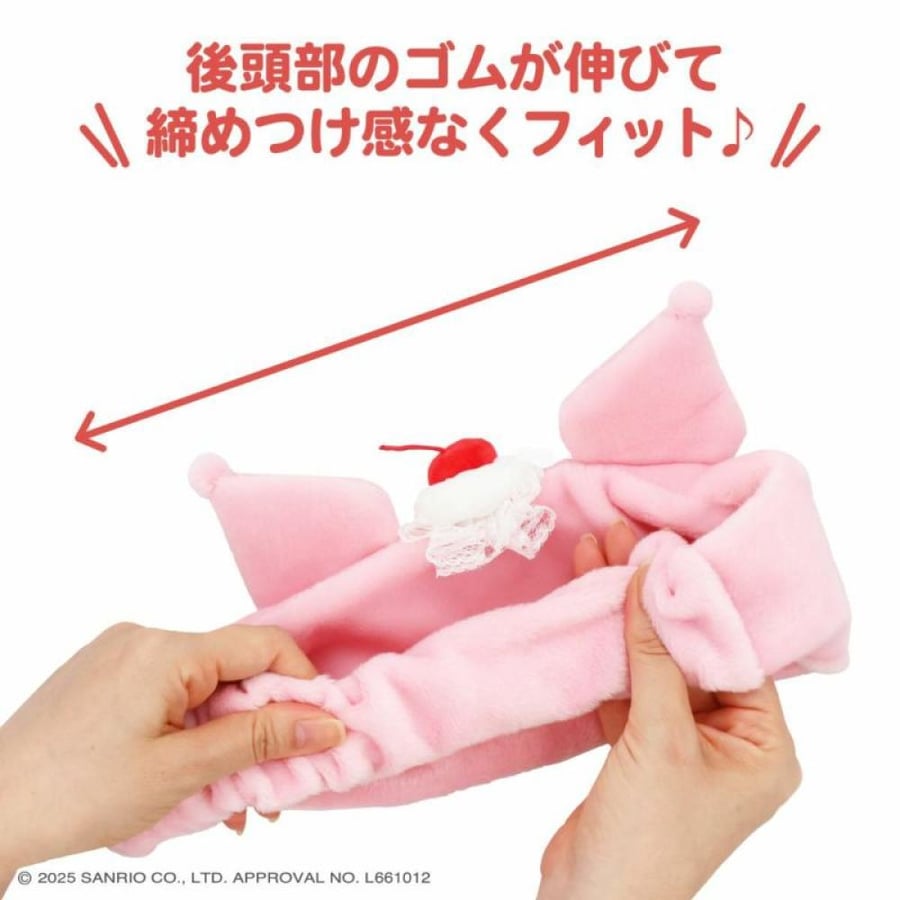 سانريو x شوبيدو ربطة براس اصدار كريمة الكرز | Sanrio Characters Whip Cherry Series Hair Turban