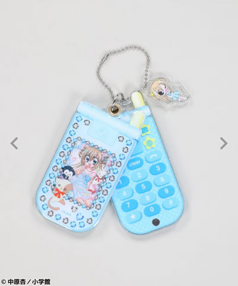 كيرارين ريفولوشن ميدالية على شكل هاتف قابلة للانزلاق | "Kirarin☆Revolution" Slide Galacake Holder "Shipping in