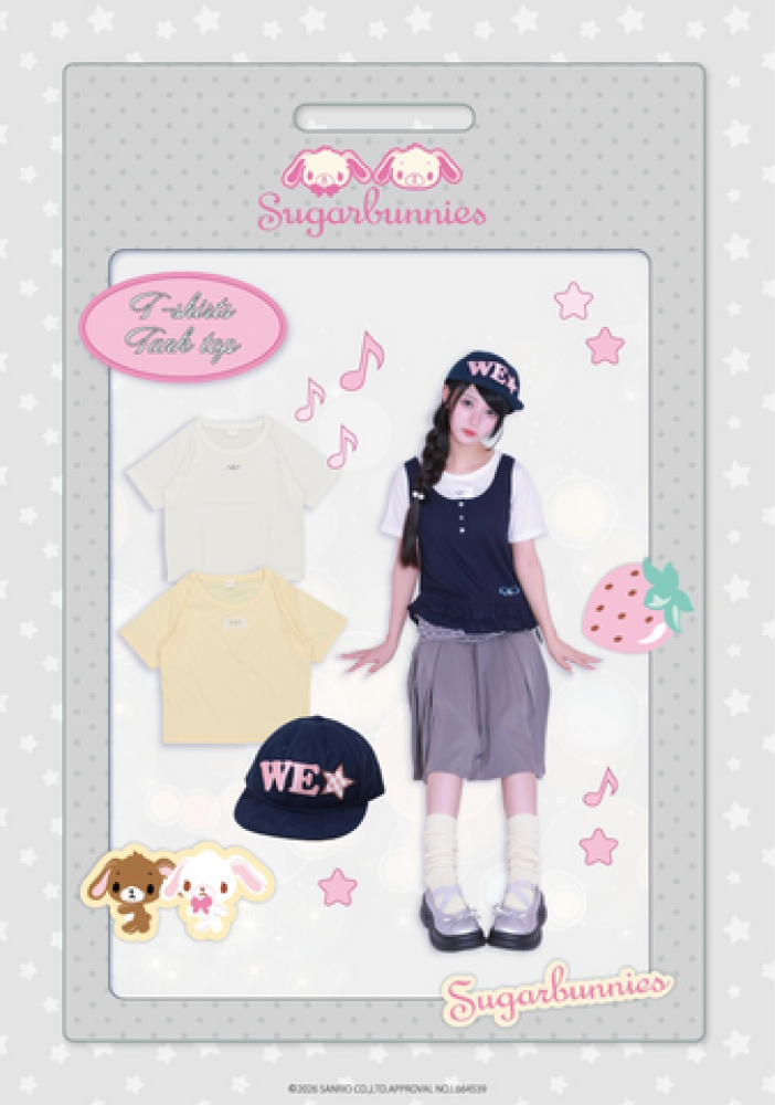 شوقر بانيز x سبنز قميص بثلاث الوان | SugarBunnies T shirt