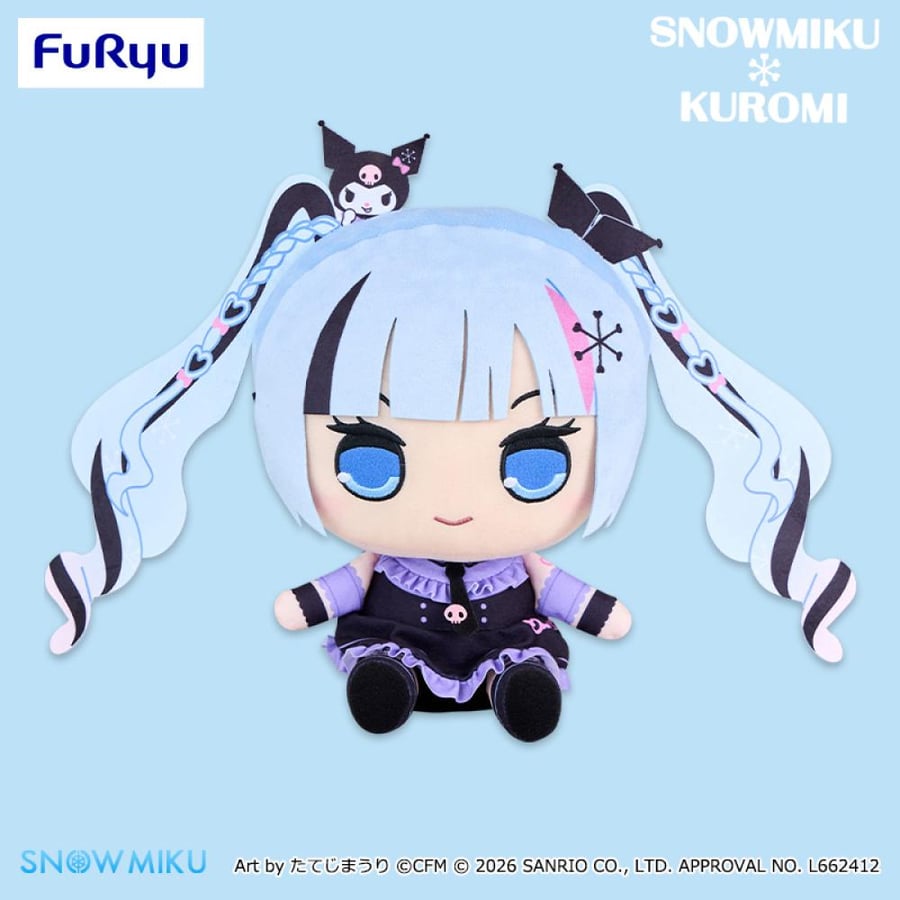 هاتسوني ميكو بالتعاون مع كورومي دمية كبيره | miku and kuromi