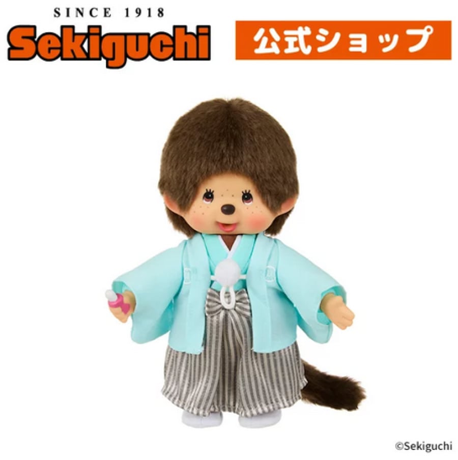 مونتشيتشي دمية بلباس ياباني تقليدي | Monchhichi Patterned Hakama Doll
